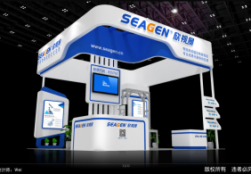 2017欣視景深圳物流展效果圖