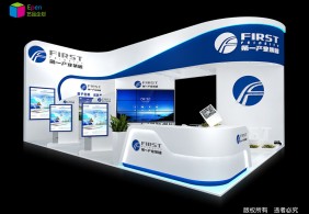 2018第一產(chǎn)業(yè)集團深圳物流展效果圖