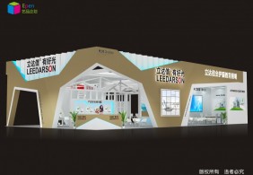 立達(dá)信  教育展效果圖