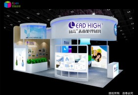 2017勵高深圳線路板展