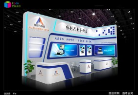 2017維創(chuàng)興深圳線路板展