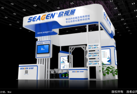 2017欣視景深圳物流展