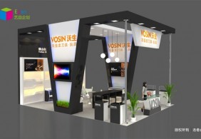 2018沃生深圳禮品展