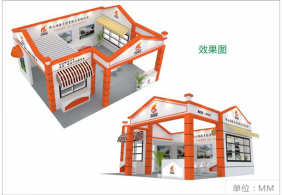 2017多彩棠上海遮陽(yáng)展