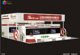 2018彭創(chuàng)成都教育展