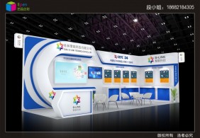 2016聚聯(lián)深圳光博會(huì)