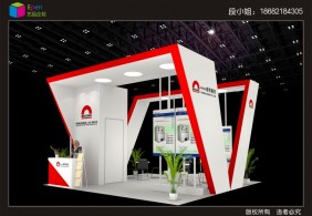 2016昭和深圳光博會(huì)