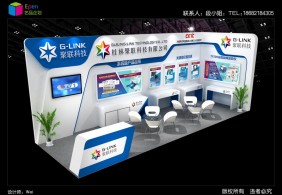 2018聚聯(lián)深圳光博會(huì)