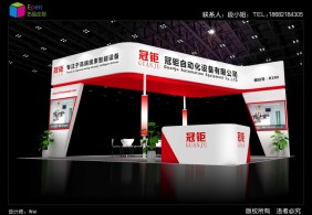 2018冠鉅深圳線束展