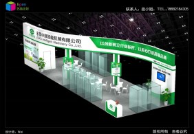 中厚深圳線束展