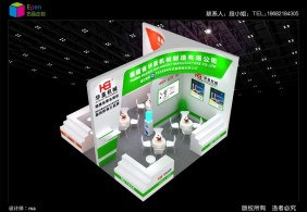 2018華蓋、榮順長沙汽配會