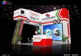 2018車夫網(wǎng)深圳物博會