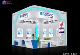 華清心儀深圳醫(yī)療展