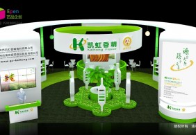 凱虹香精調(diào)料展