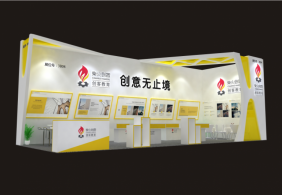 柴火創(chuàng)客福州教育展