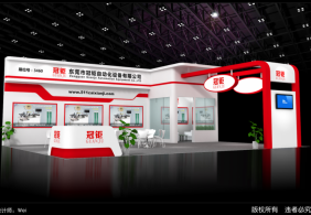 冠鉅上海電子展