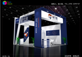 易代儲上海物流展