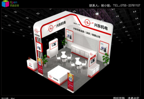 興東華南自動化展