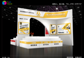 2019立新濟(jì)南汽配會(huì)