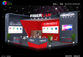 飛博康光通訊 2019光博會(huì)