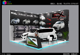 2019EX上海法蘭克福汽配會(huì)12月