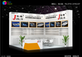 2019君臨上海法蘭克福汽配會(huì)12月