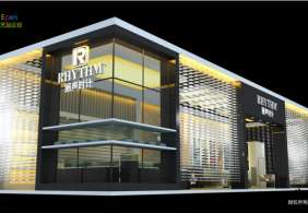 鐘表展 麗聲時計效果圖