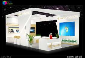 藤友 2019光博會(huì)