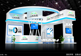 2017佳捷深圳物流展